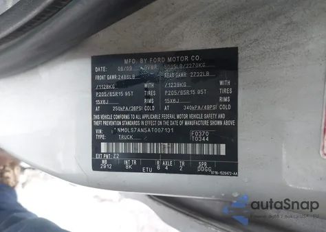 2010 Ford Transit Connect Xl z USA, uszkodzony, nr VIN NM0LS7AN5AT007131